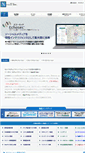 Mobile Screenshot of nextit.jp